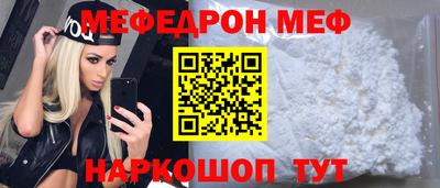 марки nbome Можайск