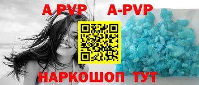 бутират Можга