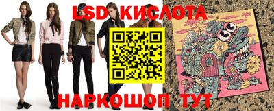 кокс Моздок
