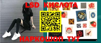 бутират Можга