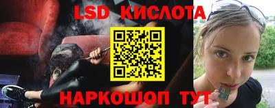 бутират Можга