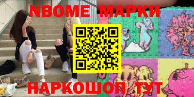 кокс Моздок