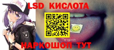 бутират Можга