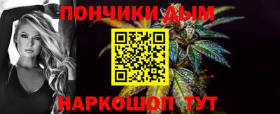 бутират Можга
