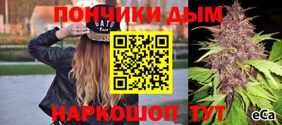 марки nbome Можайск