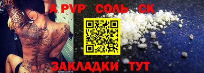 марки nbome Можайск