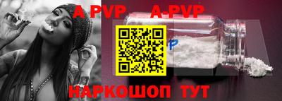 бутират Можга