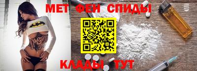 кокс Моздок