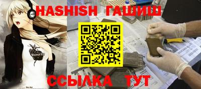 марки nbome Можайск