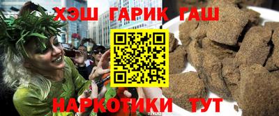 кокс Моздок