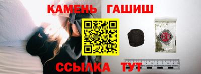 кокс Моздок