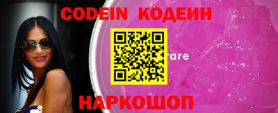 кокс Моздок